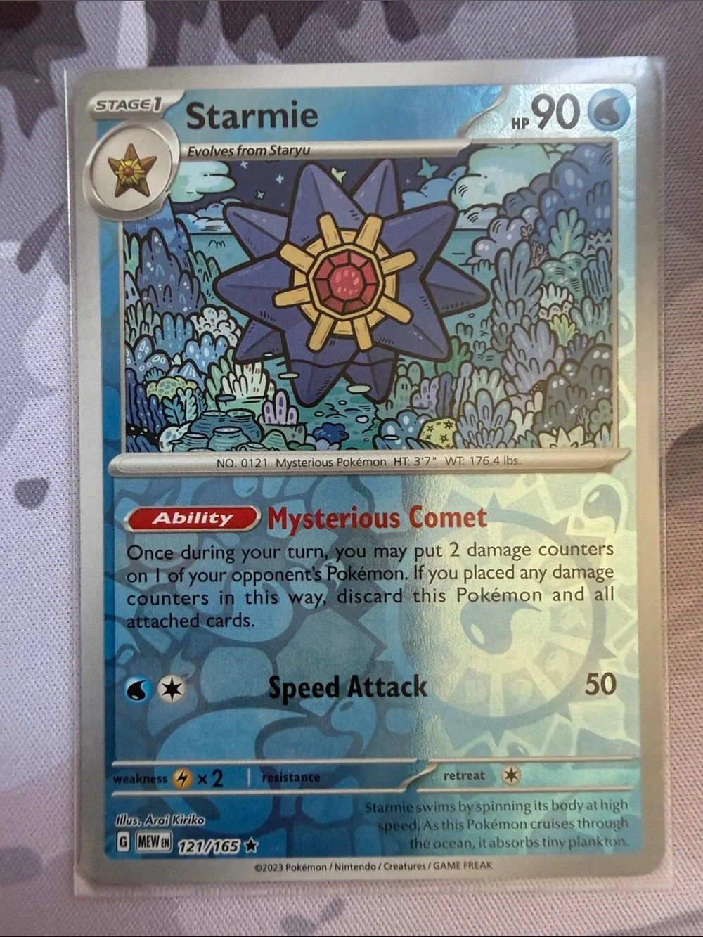 Staryu & Starmie Evolution Pokémon 151 Card Lot | 3 Holo Reverse Holos ✨5/$25✨